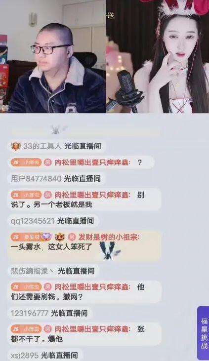 每日吃瓜娱乐八卦,娱乐圈新鲜事速递